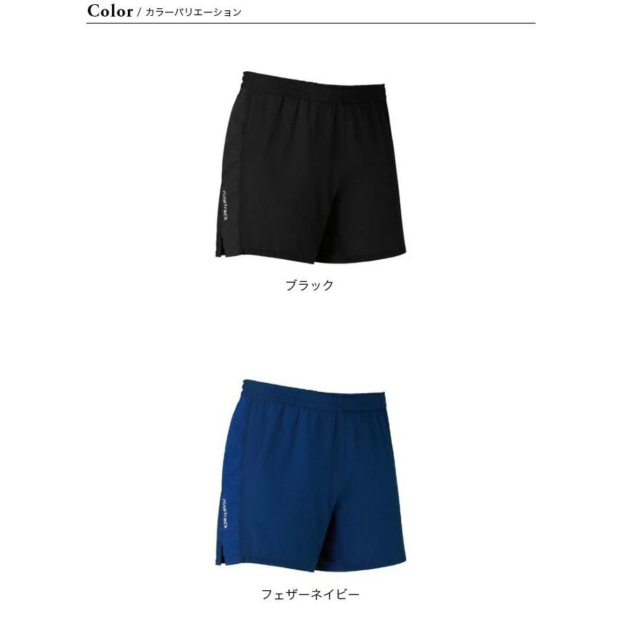 ファイントラック finetrack メンズ スカイトレイルブレス