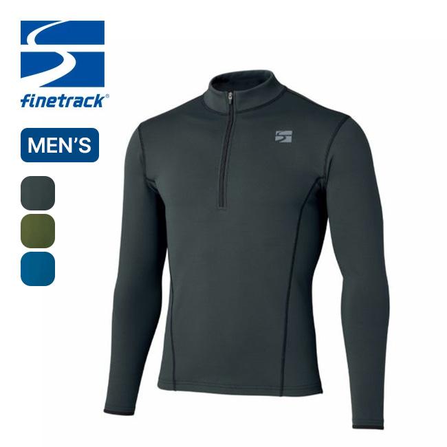 ファイントラック finetrack フラッドラッシュ　沢登り　釣り 沢登りの定番ウエア「フラッドラッシュ」が、抗菌防臭加工を