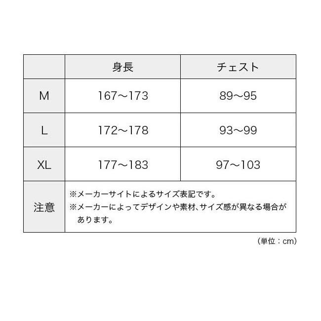 finetrack ファイントラック ラピッドラッシュジップネック メンズ FWM0422 ハーフジップ 長袖 ロングスリーブ ベースレイヤー アンダーウェア 下着 2026春夏 |  | 11