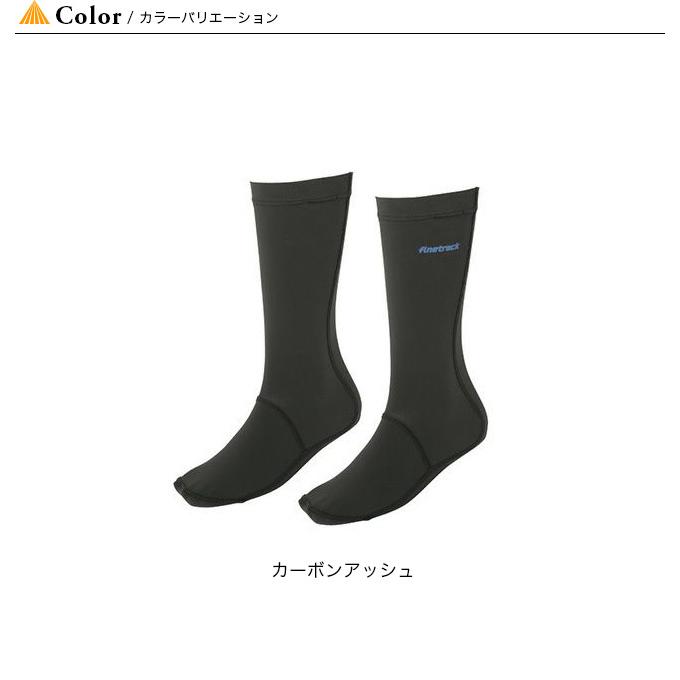 finetrack ファイントラック ユニセックス ラピッドラッシュソックス FWU0414 靴下 アンダー ストレスフリー|OutdoorStyle サンデーマウンテン|02
