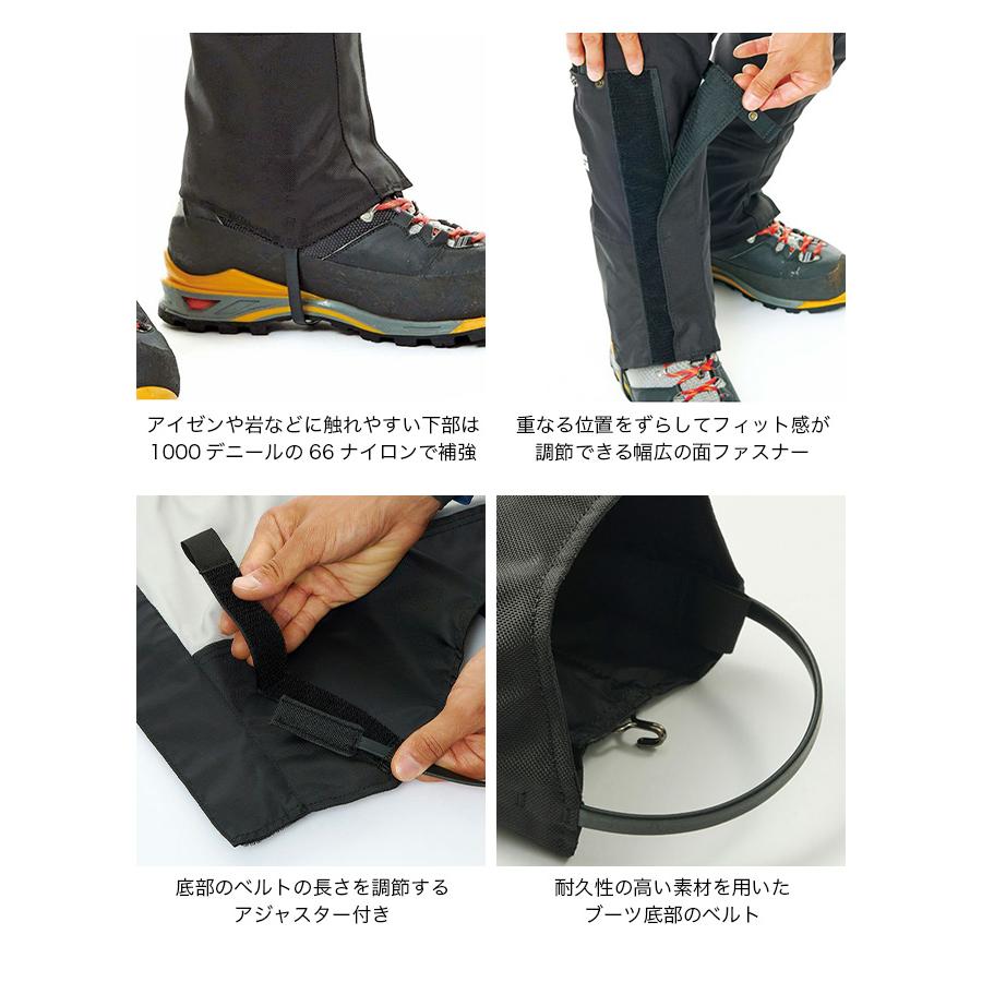 未使用 ファイントラック finetrack エバーブレス アルパイン ゲイター FAU0601 ブラック ユニセックス レギュラー 登山 トレッキング ゲーター アウトドア エバーブレスアルパインゲイター | 国産アウトドアブランドのファイン