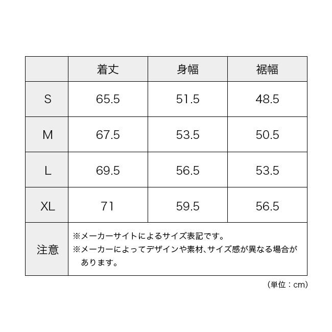 ファイントラック（finetrack） ポリゴンULベスト メンズ 2025 春夏