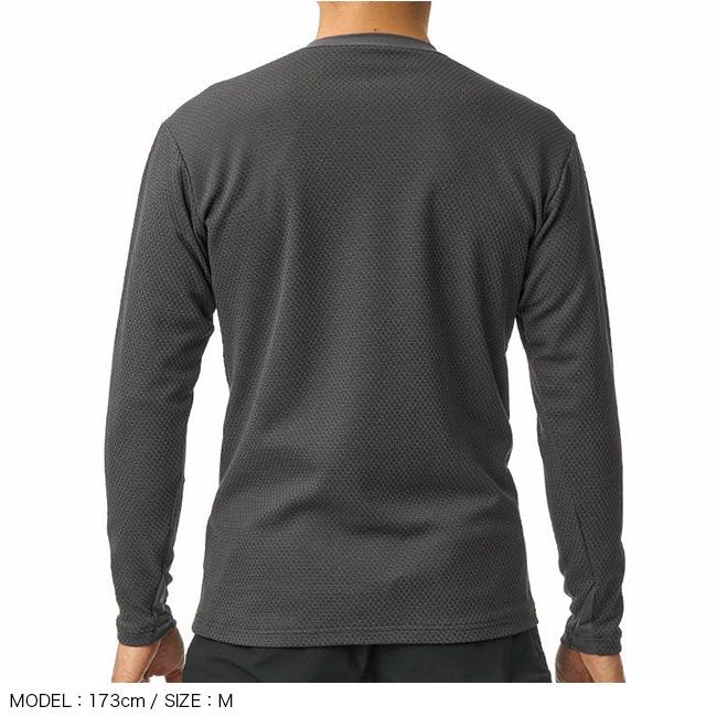 ファイントラック（finetrack） ドラウトサーモロングスリーブ メンズ