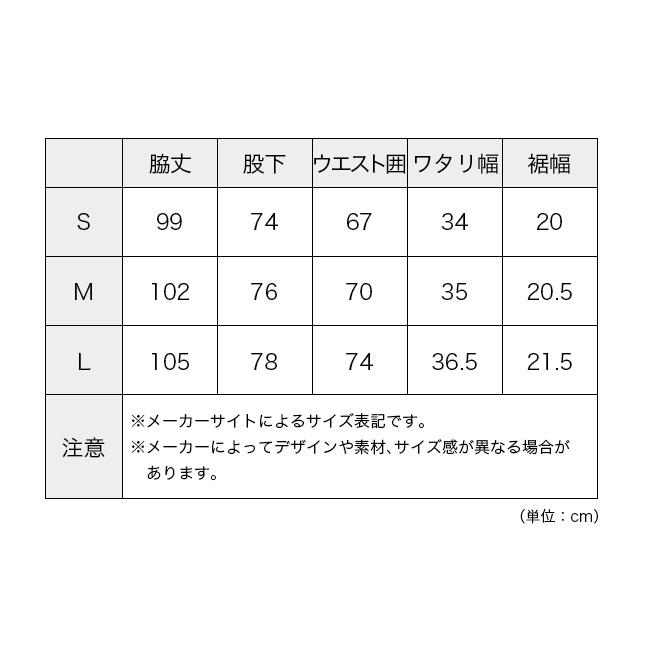 finetrack ファイントラック ミヤマパンツ メンズ FBM1201 ロングパンツ 長ズボン サマーパンツ 薄手 2026 春夏_8