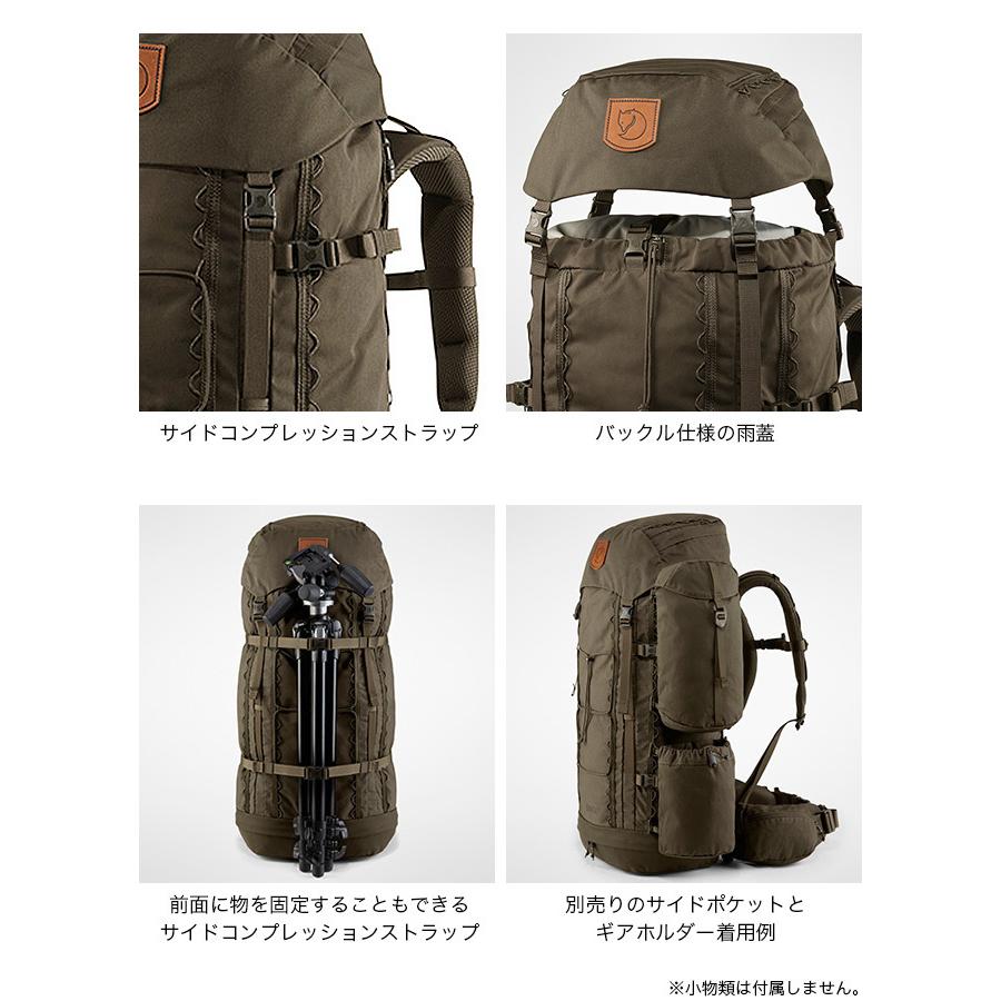 FJALL RAVEN フェールラーベン Singi 48 23321 バックパック リュック