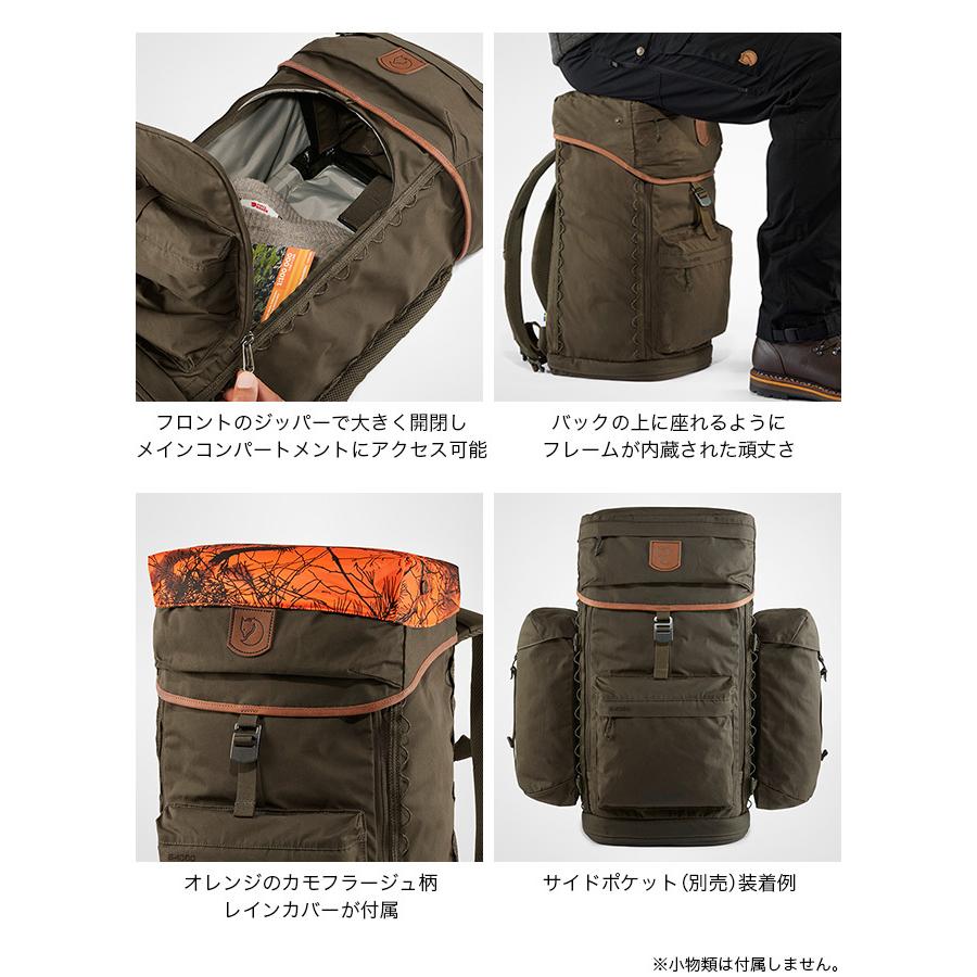 FJALL RAVEN フェールラーベン Singi Stubben 23322 バック