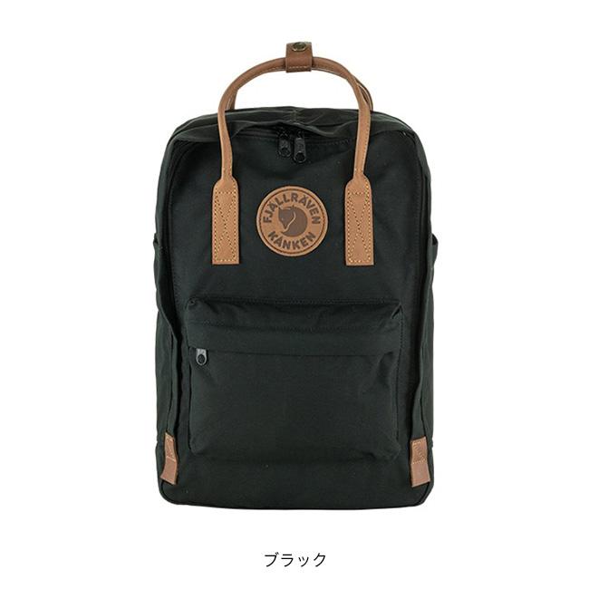 FJALL RAVEN（フェールラーベン） カンケンNo 2ラップトップ15 23803