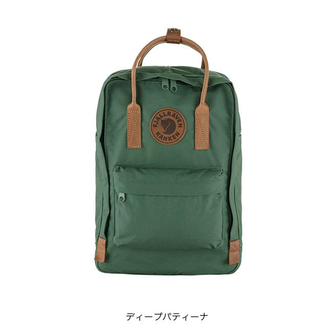 FJALL RAVEN フェールラーベン カンケンNo.2ラップトップ15｜sundaymountain｜09