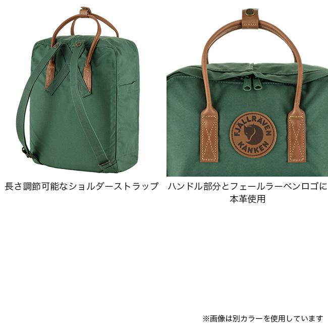 FJALL RAVEN（フェールラーベン） カンケンNo 2 23565 Kanken No