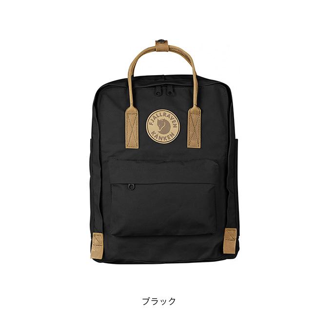 FJALL RAVEN（フェールラーベン） カンケンNo 2 23565 Kanken No