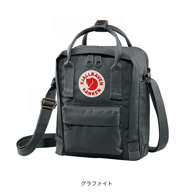 FJALL RAVEN（フェールラーベン） カンケンスリング 23797 ショルダー