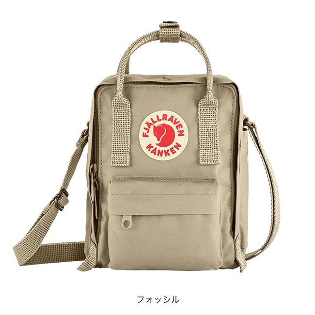 FJALL RAVEN フェールラーベン カンケンスリング 23797 ショルダー