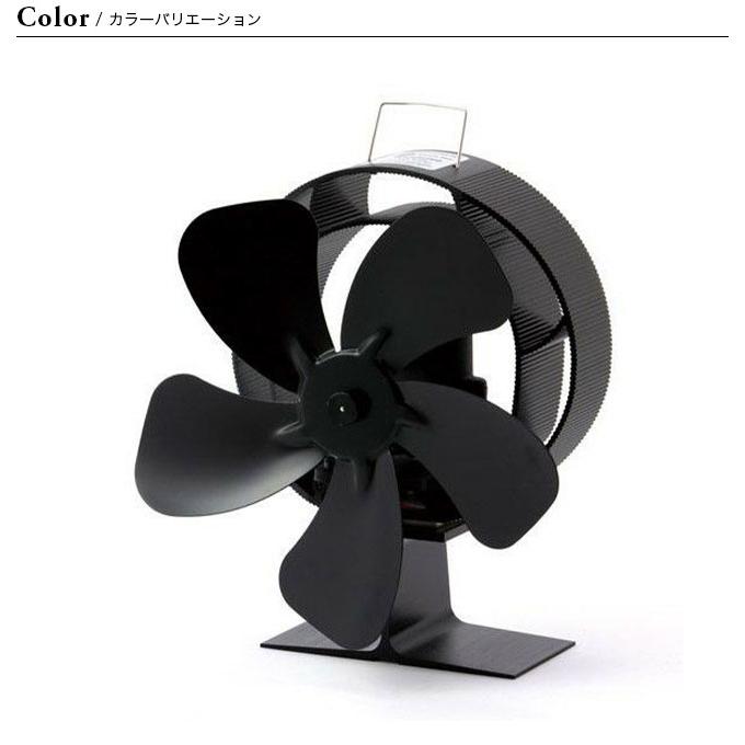 扇風機・サーキュレーター Fireside Calm flow Swing Air FIRESIDE（ファイヤーサイド） カームフロー スウィングエア