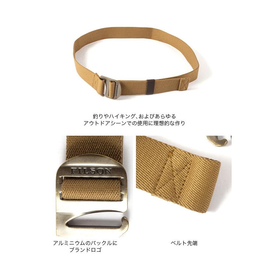 FILSON フィルソン トギアックベルト 8044-45-64002 ベルト FILSON フィルソン トギアックベルト 8044-45-64002 ベルト