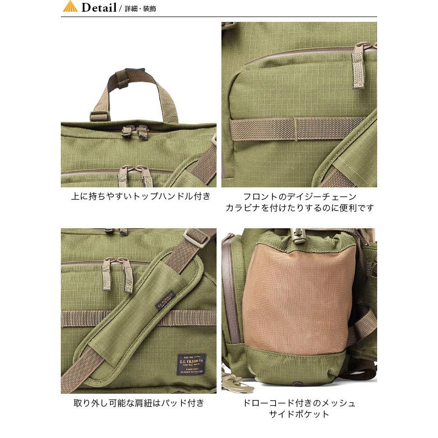 FILSON フィルソン リップストップナイロンウエストパック FILSON フィルソン リップストップナイロンウエストパック