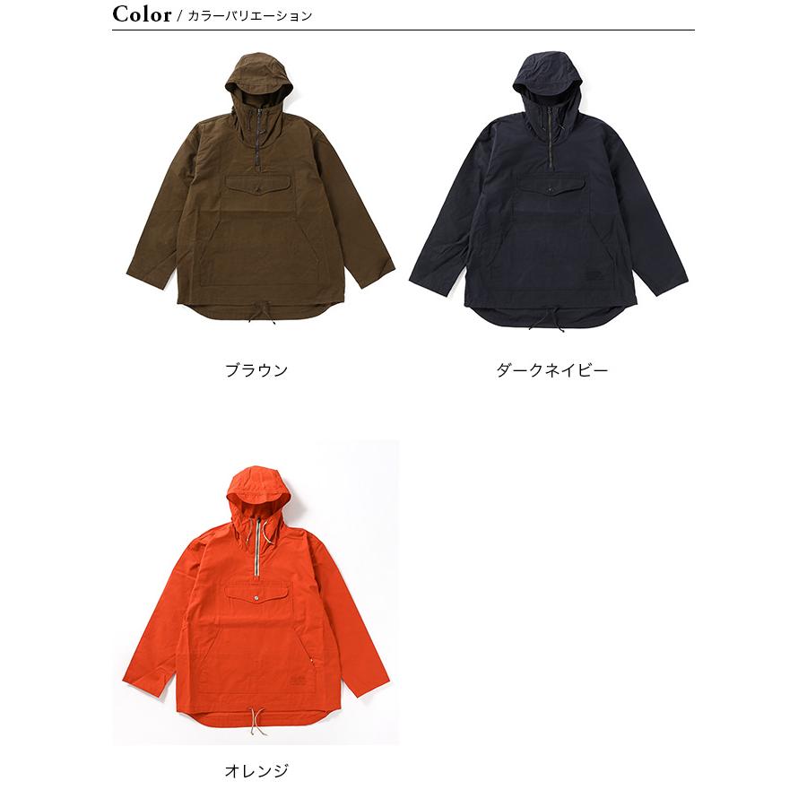 FILSON フィルソン レンジャーアノラック : OutdoorStyle FILSON フィルソン レンジャーアノラック : OutdoorStyle