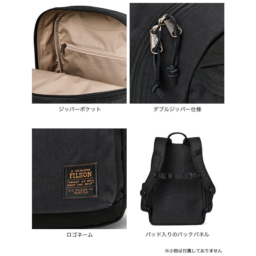 FILSON フィルソン サーヴェヤー36Lバックパック : OutdoorStyle FILSON フィルソン サーヴェヤー36Lバックパック : OutdoorStyle