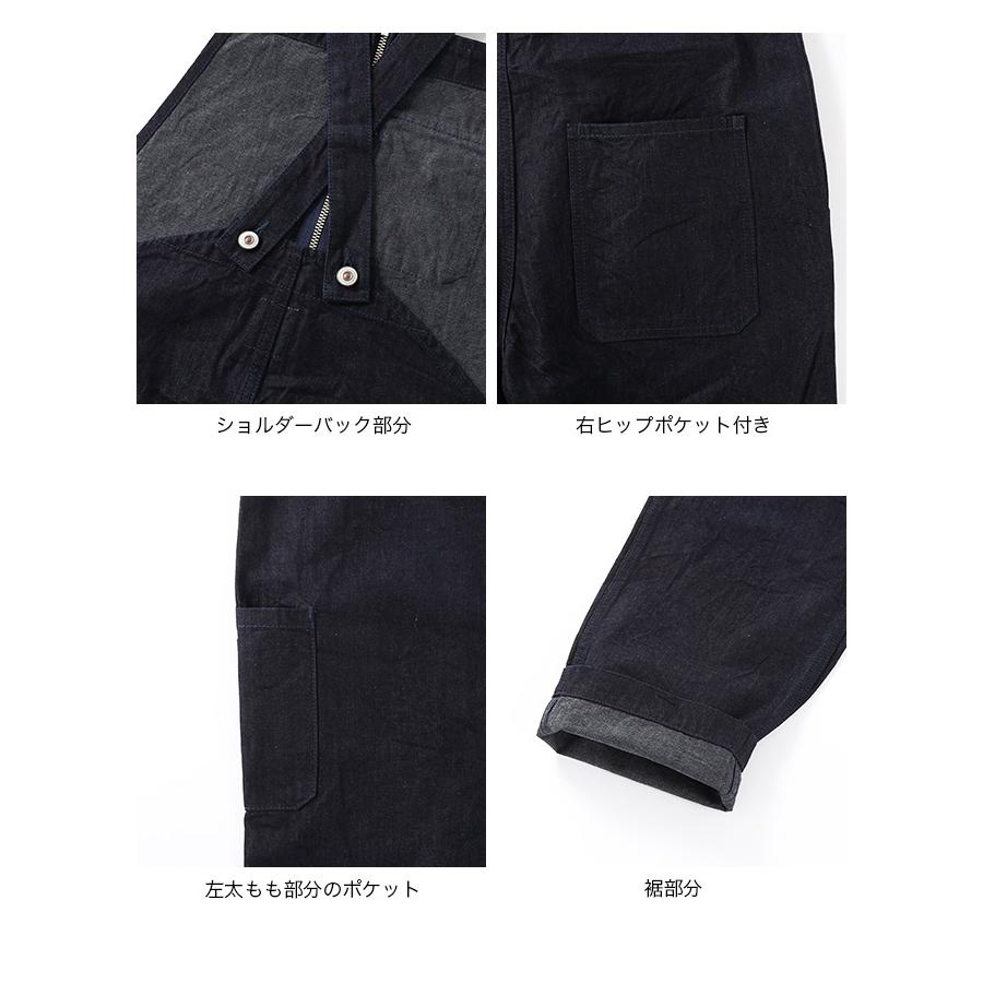 FOB FACTORY（エフオービーファクトリー） デニムオーバーオール