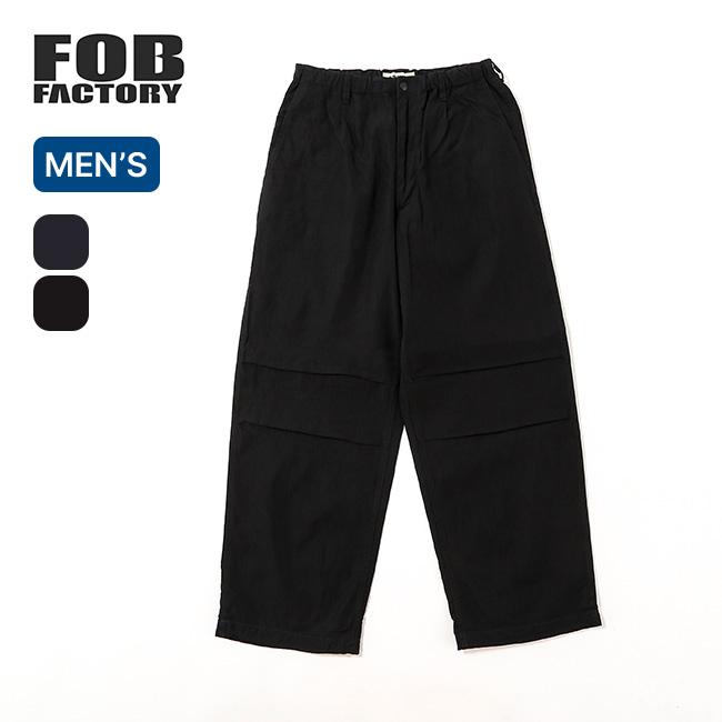 FOB FACTORY（エフオービーファクトリー） IDナイロンタックパンツ