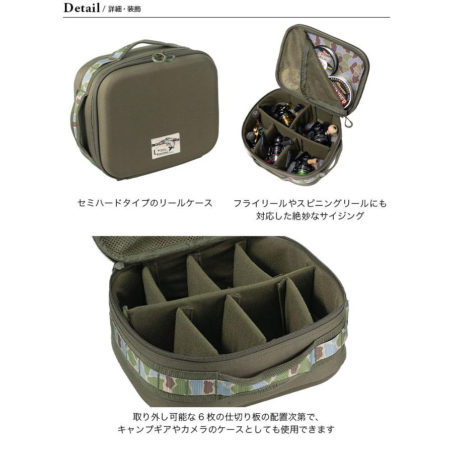 Foxfire フォックスファイヤー FE-CAMOリールケース 5321347 Foxfire フォックスファイヤー FE-CAMOリールケース 5321347