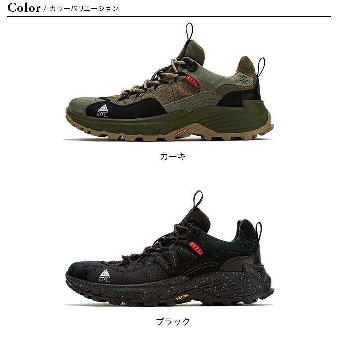 Flower Mountain×NAPE フラワーマウンテン×ネイプ イワノ 