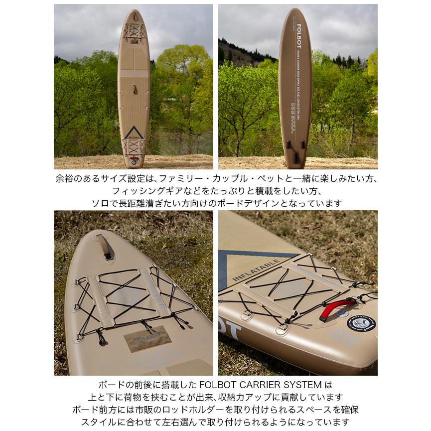 FOLBOT フォルボット タクティカルバーサタイルサップ : OutdoorStyle