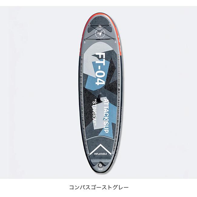 FOLBOT フォルボット アタックサップ FT-ASP00004 ATTACK SUP フリー