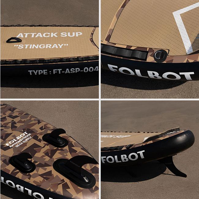 FOLBOT フォルボット アタックサップ FT-ASP00004 ATTACK SUP フリー