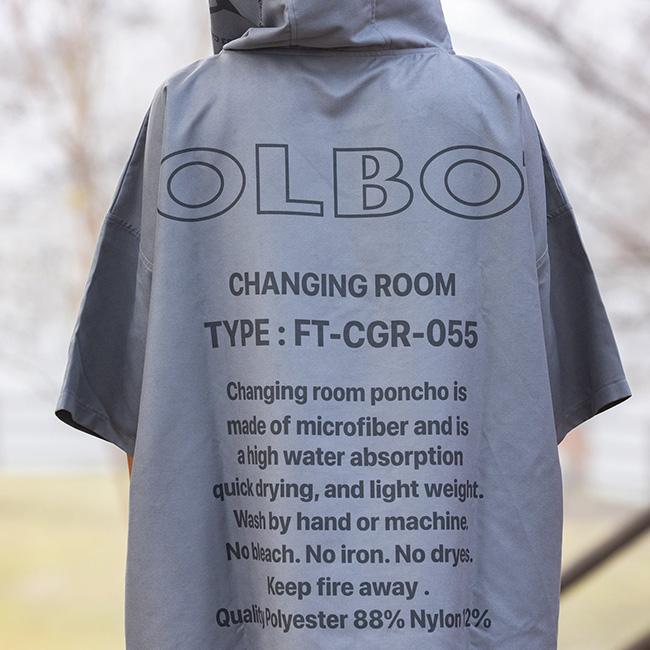 FOLBOT フォルボット チェンジングルーム FT-CGR00055 Changing Room