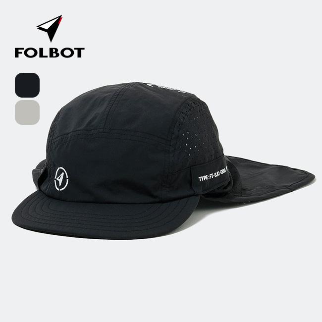 ★5/15限定販売★ Peat WVSU キャップ&フォトカード FOLBOT フォルボット サンシェードジェットキャップ FT-SJC00064