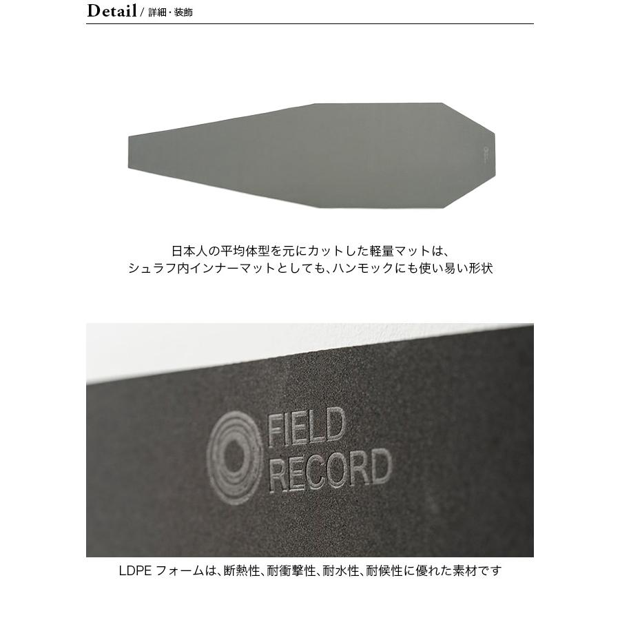 FIELD RECORD フィールドレコード FRスリーピングマット12