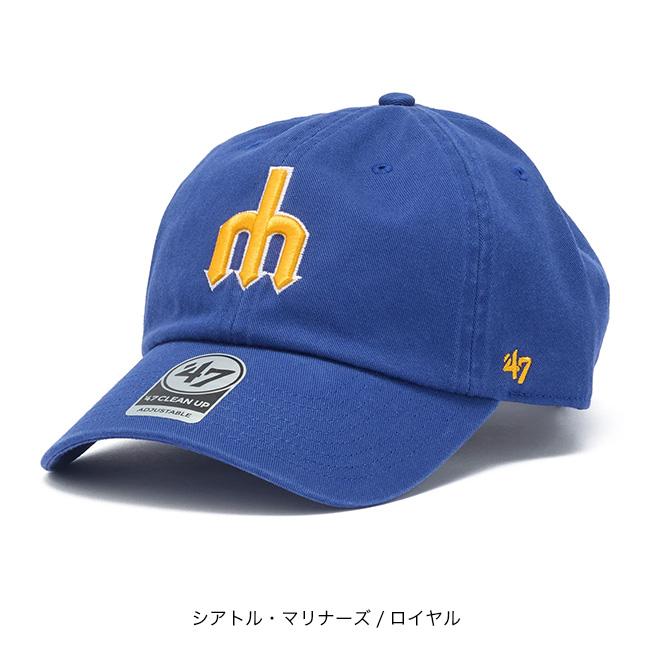 47 フォーティセブン 47クリーンナップ MLB クーパーズタウン CLEAN UP