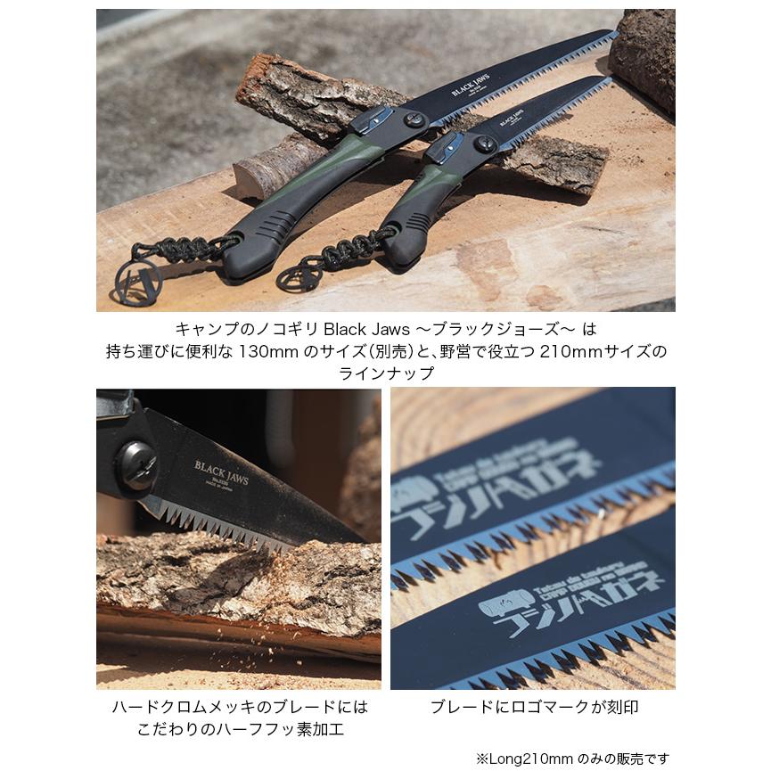 Glock 折りたたみ式スコップ ブラック　新品未使用　ノコギリ付き 楽天市場】送料無料 携帯用スコップ 多機能スコップ 折りたたみ式