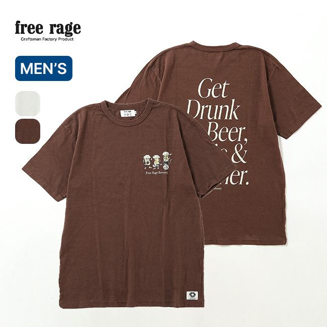 free rage（フリーレイジ） リサイクルコットンTee ゲット ドランク