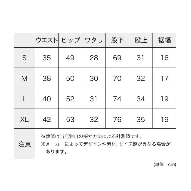 GRIP SWANY グリップスワニー JOG 3Dキャンプパンツ GSP-43V 3D CAMP