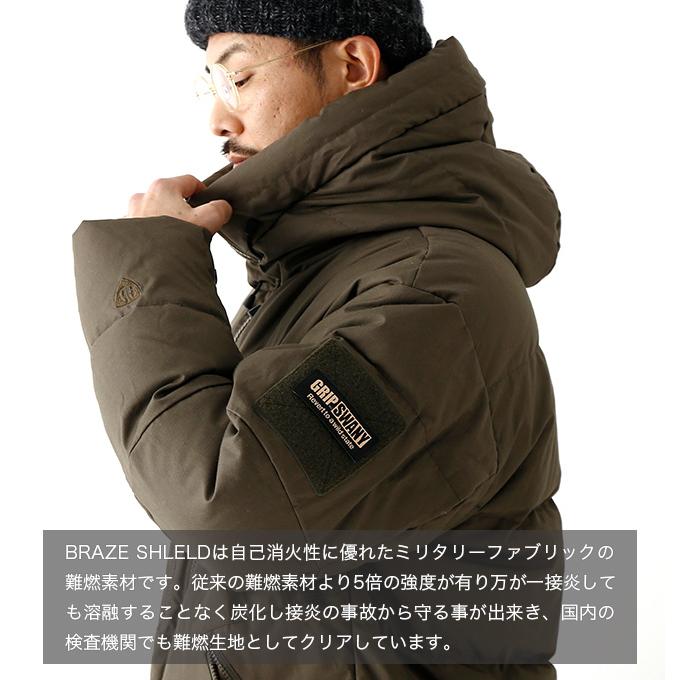 GRIP SWANY グリップスワニー ファイヤープルーフダウンジャケット4.0