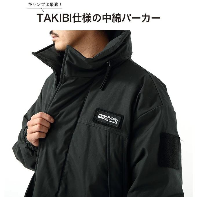 Grip Swany グリップスワニー ファイヤープルーフモンスターパーカー メンズ アウター コート ジャケット ダウン 難燃性 焚き火 Outdoorstyle サンデーマウンテン 通販 Paypayモール