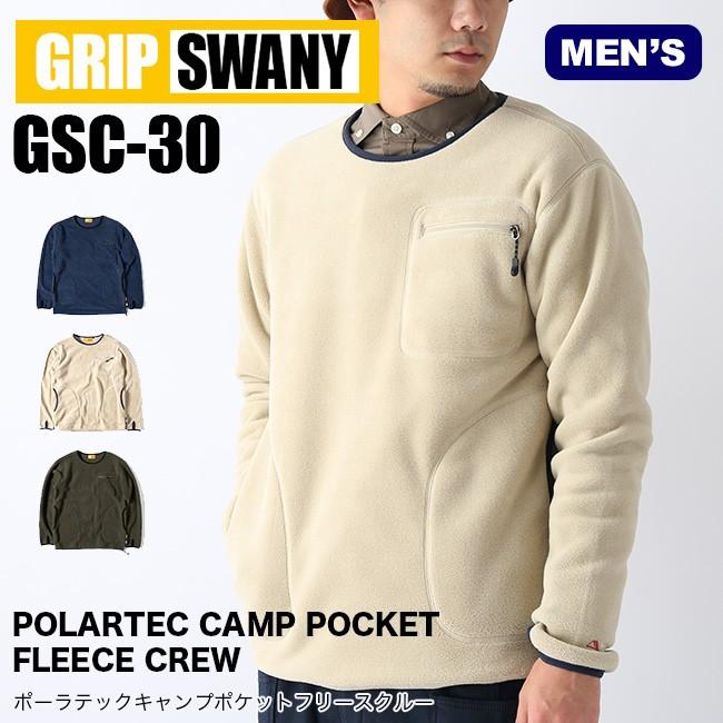 GRIP SWANY グリップスワニー ポーラテックキャンプポケットフリースクルー メンズ GSC-30 トップス フリース プルオーバー :g03090:OutdoorStyle サンデーマウンテン - 通販 - Yahoo!ショッピング GRIP SWANY グリップスワニー ポーラテックキャンプポケットフリースクルー メンズ GSC-30 トップス フリース プルオーバー :g03090:OutdoorStyle サンデーマウンテン - 通販 - Yahoo!ショッピング