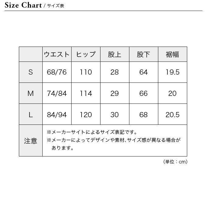 GRIP SWANY グリップスワニー ポーラテックフリースライニングパンツ｜sundaymountain｜10