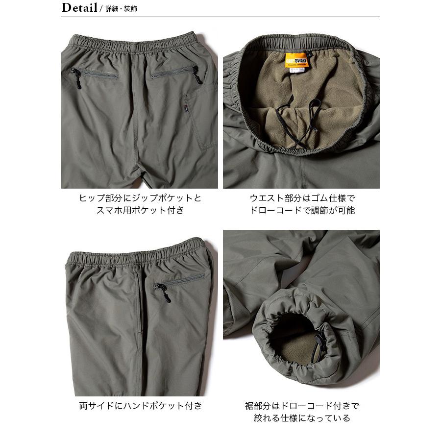 GRIP SWANY（グリップスワニー） ポーラテックフリースライニング