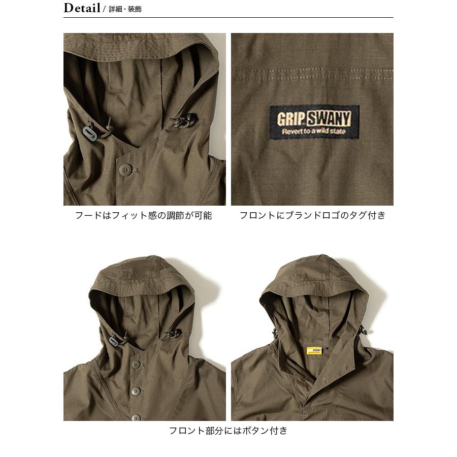 GRIP SWANY グリップスワニー FP GSアノラック : OutdoorStyle