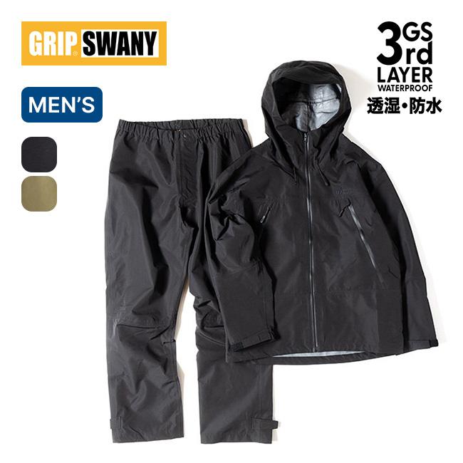 セール GRIP SWANY グリップスワニー GSレインスーツ : g03233 