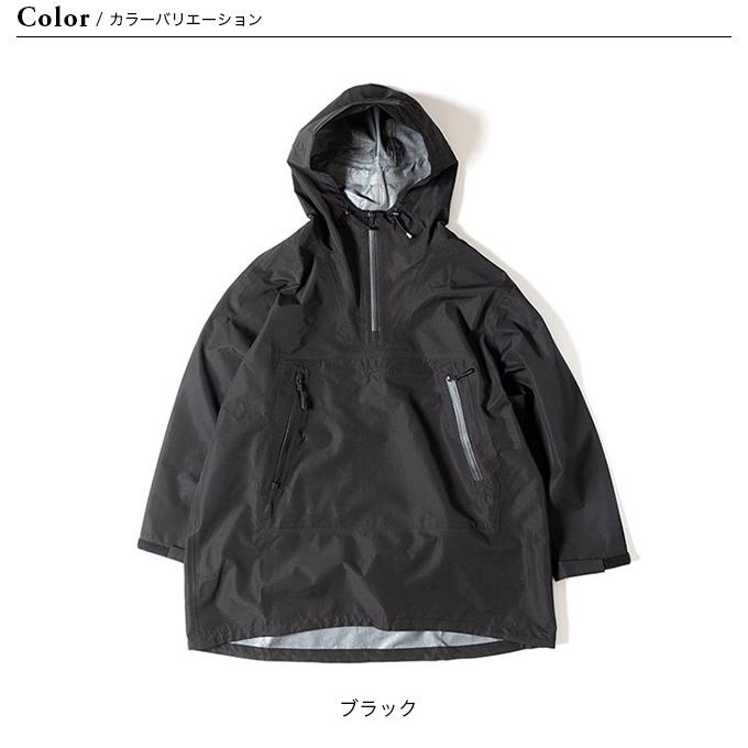 GRIP SWANY グリップスワニー GSレインスモック : OutdoorStyle
