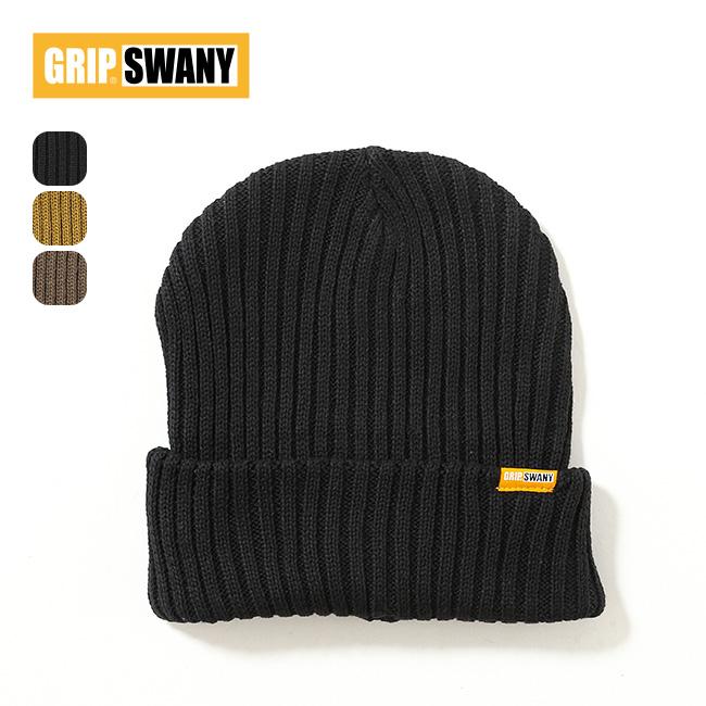 GRIP SWANY（グリップスワニー） GSニットキャップ GSA-113 帽子