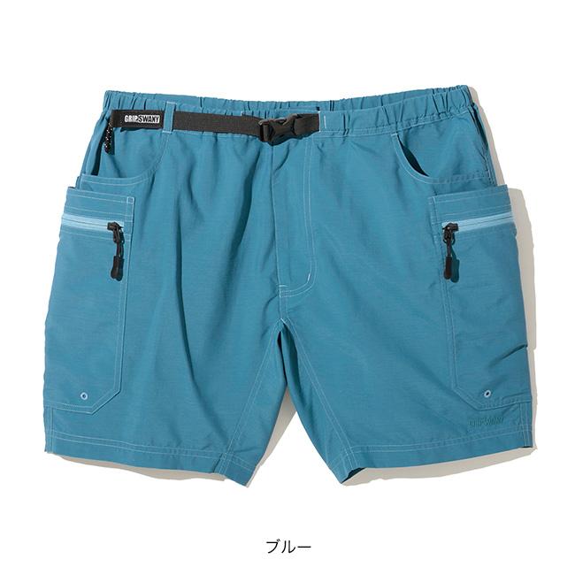 nm-1274) スタブリッジ × グリップスワニー ナイロンショーツ 楽天市場】【中古】 STABRIDGE×GRIP SWANY (スターブリッジ×グリップ