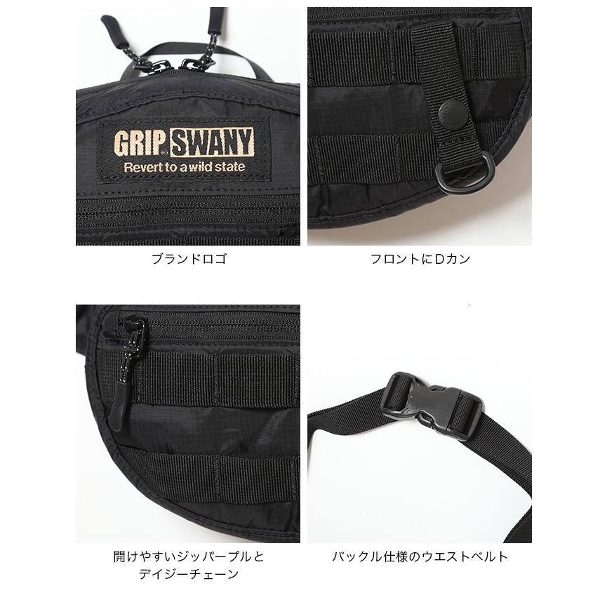 GRIP SWANY グリップスワニー GSモールウエストバッグ GSMB0035 GS