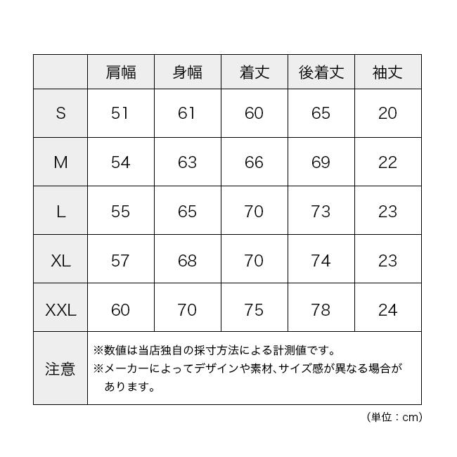 GRIP SWANY グリップスワニー GSユーティリティボックスシャツ GSUSH-136 GS UTILITY BOX SHIRTS メンズ トップス 羽織り 半袖 ショートスリーブ 2026 春夏の画像