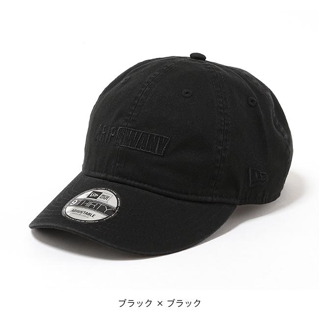 GRIP SWANY×NEW ERA グリップスワニー×ニューエラ 9THIRTY ボックス
