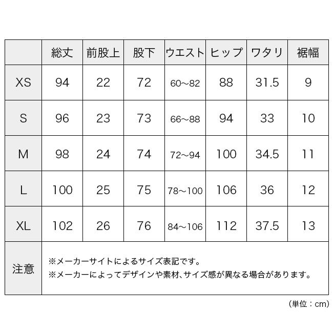 GRAMICCI グラミチ ボンディングニットフリースナローリブパンツ ユニセックス G2FU-P018 BONDING KNIT FLEECE NARROW RIB PANT ロングパンツ 2025 秋冬の画像