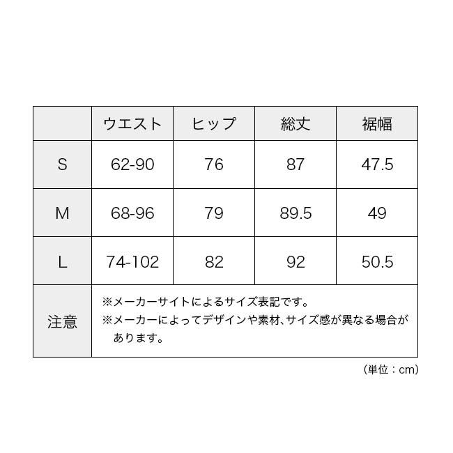 GRAMICCI グラミチ ナイロンフレアパンツ G2SW-SK034 NYLON FLARE PANT レディース ロングパンツ ボトムス ワイドパンツ 2026 春夏の画像